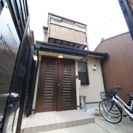 京トラスト Kyoto Exteriör bild